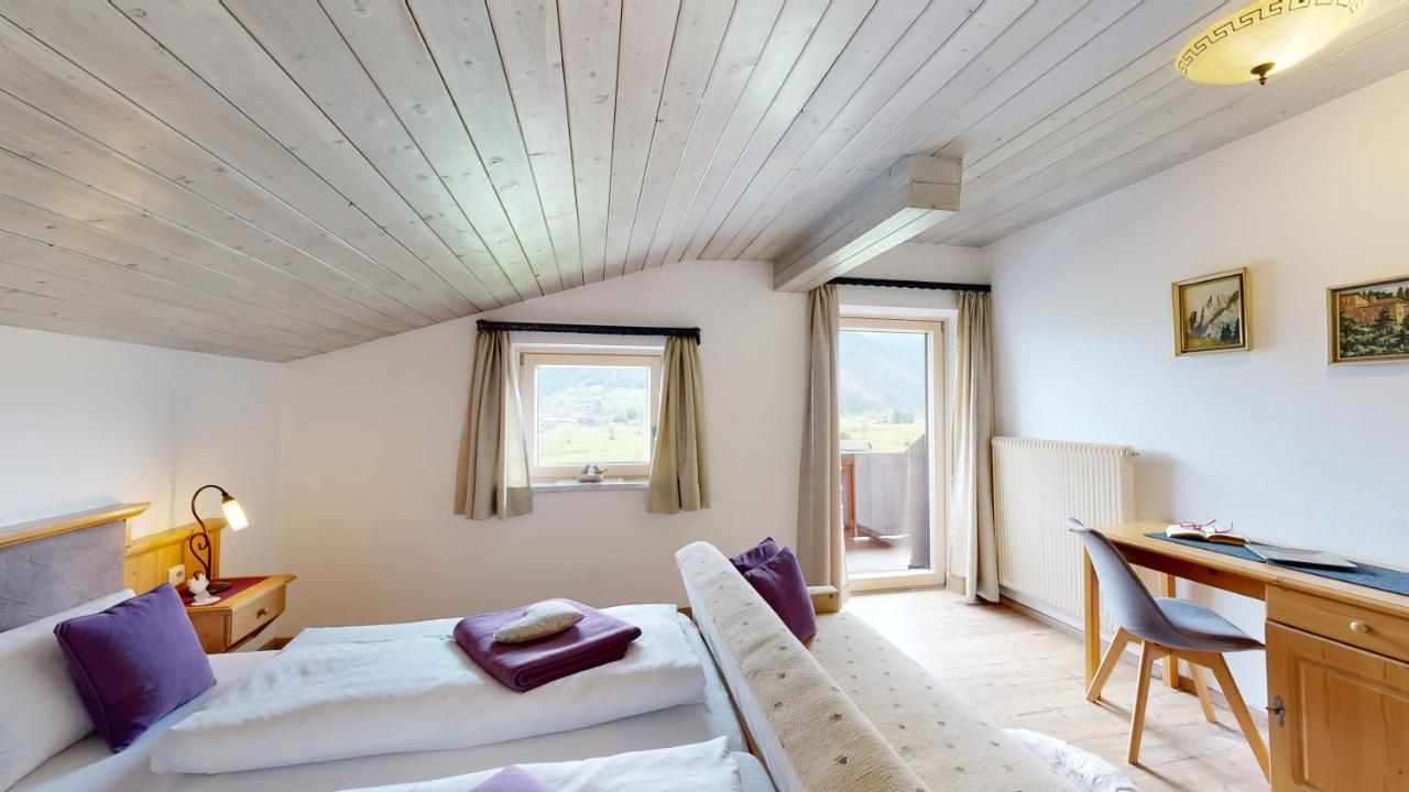 Das Panoramablick Lofer Εξωτερικό φωτογραφία